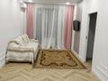 2-комнатная квартира · 68 м² · 5/6 этаж, мкр Нуркент 11 за 300 000 ₸ в Алматы, Алатауский р-н — фото 30