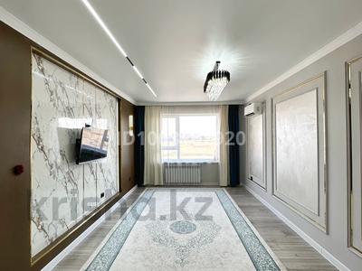 3-комнатная квартира · 86 м² · 7/14 этаж, мкр Шымсити за 52 млн ₸ в Шымкенте, Абайский р-н