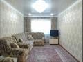 3-бөлмелі пәтер · 68 м² · 4/9 қабат, 70 квартал, бағасы: 19.5 млн ₸ в Темиртау