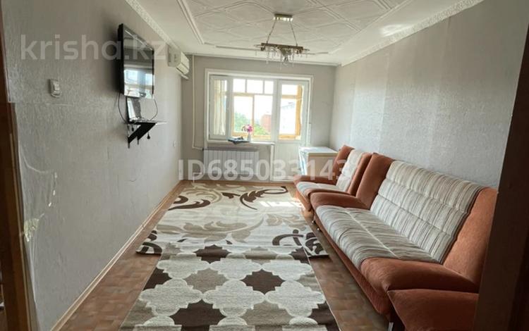 2-комнатная квартира, 44 м², 4/5 этаж, Анаркулова 7 за 11.5 млн 〒 в Жезказгане — фото 11