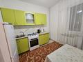 2-комнатная квартира · 60 м² · 2/9 этаж, мкр Самгау, Ырысты за 200 000 ₸ в Алматы, Алатауский р-н — фото 2