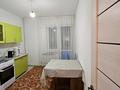 2-комнатная квартира · 60 м² · 2/9 этаж, мкр Самгау, Ырысты за 200 000 ₸ в Алматы, Алатауский р-н — фото 7