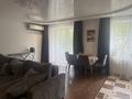 3-бөлмелі пәтер · 78 м² · 3/4 қабат, мкр Самал-3, Назарбаева 268, бағасы: 25 000 ₸ в Алматы, Медеуский р-н — фото 8