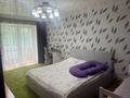 3-бөлмелі пәтер · 78 м² · 3/4 қабат, мкр Самал-3, Назарбаева 268, бағасы: 25 000 ₸ в Алматы, Медеуский р-н — фото 19