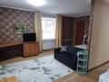 1-комнатная квартира · 42 м² · 2/5 этаж, Чехова 57 — Сагадата Нурмагамбетова за 150 000 ₸ в Усть-Каменогорске, Ульбинский — фото 11