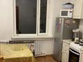 4-бөлмелі пәтер · 86.3 м², Пришахтинск ш/а., Кемеровская, бағасы: 14.5 млн ₸ в Караганде, Алихана Бокейханова р-н — фото 5