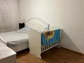 4-бөлмелі пәтер · 86.3 м², Пришахтинск ш/а., Кемеровская, бағасы: 14.5 млн ₸ в Караганде, Алихана Бокейханова р-н — фото 2