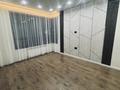 3-комнатная квартира · 63.5 м² · 3/7 этаж, мкр Томирис, Рыскулова 103/6 — рыскулова, Тилендиева за 45 млн ₸ в Алматы, Алатауский р-н