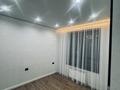 3-комнатная квартира · 63.5 м² · 3/7 этаж, мкр Томирис, Рыскулова 103/6 — рыскулова, Тилендиева за 45 млн ₸ в Алматы, Алатауский р-н — фото 14