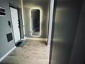3-комнатная квартира · 63.5 м² · 3/7 этаж, мкр Томирис, Рыскулова 103/6 — рыскулова, Тилендиева за 45 млн ₸ в Алматы, Алатауский р-н — фото 24