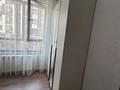 3-комнатная квартира · 63.5 м² · 3/7 этаж, мкр Томирис, Рыскулова 103/6 — рыскулова, Тилендиева за 45 млн ₸ в Алматы, Алатауский р-н — фото 29