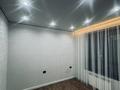 3-комнатная квартира · 63.5 м² · 3/7 этаж, мкр Томирис, Рыскулова 103/6 — рыскулова, Тилендиева за 45 млн ₸ в Алматы, Алатауский р-н — фото 34