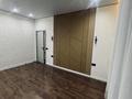 3-комнатная квартира · 63.5 м² · 3/7 этаж, мкр Томирис, Рыскулова 103/6 — рыскулова, Тилендиева за 45 млн ₸ в Алматы, Алатауский р-н — фото 8