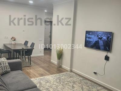 2-бөлмелі пәтер · 49 м² · 3/12 қабат, Райымбека 210 — Ауезова, бағасы: 49.9 млн ₸ в Алматы, Алмалинский р-н