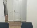 2-бөлмелі пәтер · 49 м² · 3/12 қабат, Райымбека 210 — Ауезова, бағасы: 49.9 млн ₸ в Алматы, Алмалинский р-н — фото 4