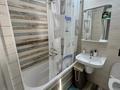1-комнатная квартира · 43 м² · 5/9 этаж, Аль-Фараби за 200 000 ₸ в Астане, Есильский р-н — фото 8