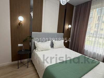 3-комнатная квартира · 65 м² · 1/19 этаж, Тургут Озала 237 за 30 000 ₸ в Алматы, Бостандыкский р-н