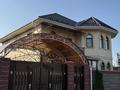 Отдельный дом · 4 комнаты · 240 м² · 8 сот., Ардагер 80 — БАКАД за 150 млн ₸ в Кыргауылдах