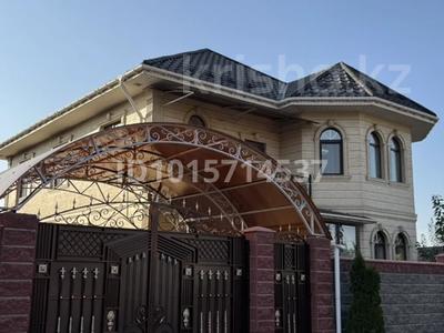 Отдельный дом · 4 комнаты · 240 м² · 8 сот., Ардагер 80 — БАКАД за 150 млн ₸ в Кыргауылдах