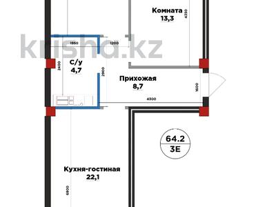 3-комнатная квартира · 64.2 м² · 7/10 этаж, Илияса Есенберлина 20 за ~ 29.9 млн ₸ в Усть-Каменогорске