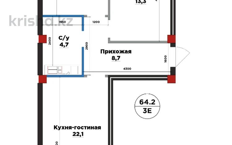 3-комнатная квартира · 64.2 м² · 7/10 этаж, Илияса Есенберлина 20 за ~ 29.9 млн ₸ в Усть-Каменогорске — фото 2