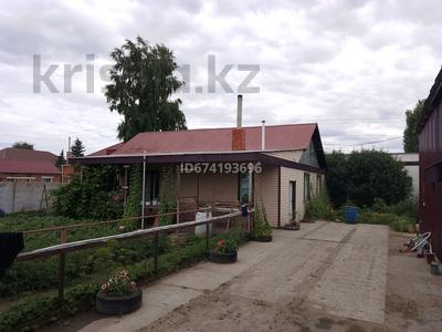 Отдельный дом · 3 комнаты · 94 м² · 7.04 сот., Дальневосточная 45/1 за 30 млн 〒 в Павлодаре