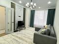 3-комнатная квартира · 84.4 м² · 10/12 этаж, Санжара Асфендиярова за 59.5 млн ₸ в Астане, Нура р-н