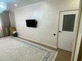 1-комнатная квартира · 47 м² · 4/9 этаж, мкр Береке 37 за 16 млн ₸ в Атырау — фото 6