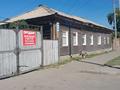 Жер телімі · 22.5 сотық, Астана 206 — Астана м,горького, бағасы: 300 млн ₸ в Павлодаре
