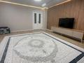 3-комнатная квартира · 100 м² · 4/12 этаж, мкр Нурсат, Аргынбекова 29/4 к2 — Шаяхметов за 400 000 ₸ в Шымкенте, Каратауский р-н — фото 11