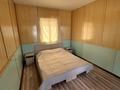 Бани, гостиницы и зоны отдыха · 5808 м² за 60 млн ₸ в Конаеве — фото 4
