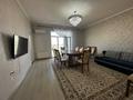 3-комнатная квартира · 85 м² · 9/10 этаж, Куаныша Толеметова 50/7 за 280 000 ₸ в Шымкенте — фото 3