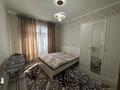 3-комнатная квартира · 85 м² · 9/10 этаж, Куаныша Толеметова 50/7 за 280 000 ₸ в Шымкенте — фото 5
