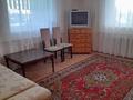 Отдельный дом • 5 комнат • 300 м² • 10 сот., Кленовая 8 — Ермакова за 38 млн 〒 в Павлодаре — фото 10