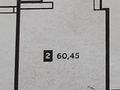 2-бөлмелі пәтер · 60.5 м² · 3/9 қабат, Микрорайон Кайрат 304/2, бағасы: 28 млн ₸ в Алматы, Турксибский р-н — фото 2