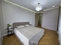 4-комнатная квартира · 141 м² · 8/9 этаж, ул. Е-899 1 за 169 млн ₸ в Астане, Нура р-н — фото 11