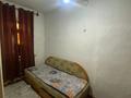 Еркін · 50 м², бағасы: 250 000 ₸ в Алматы, Алмалинский р-н — фото 4