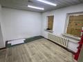 Еркін · 50 м², бағасы: 250 000 ₸ в Алматы, Алмалинский р-н
