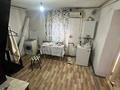 Еркін · 50 м², бағасы: 250 000 ₸ в Алматы, Алмалинский р-н — фото 6
