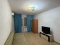 1-комнатная квартира · 33 м² · 2/5 этаж, Богенбай батыра 295 за 210 000 ₸ в Алматы, Алмалинский р-н