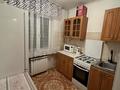 1-комнатная квартира · 33 м² · 2/5 этаж, Богенбай батыра 295 за 210 000 ₸ в Алматы, Алмалинский р-н — фото 3