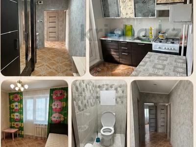 2-бөлмелі пәтер · 52 м² · 4/9 қабат, 4мкр 33, бағасы: 200 000 ₸ в Аксае