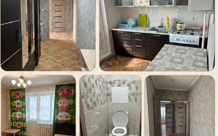 2-бөлмелі пәтер · 52 м² · 4/9 қабат, 4мкр 33, бағасы: 200 000 ₸ в Аксае — фото 2