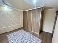 3-комнатная квартира · 60.5 м² · 3/5 этаж, Мухита 80 за 24 млн ₸ в Уральске — фото 14