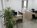 Свободное назначение, офисы, магазины и бутики, склады · 1.6 м² за 5 млн ₸ в Петропавловске — фото 14