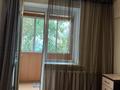 1-бөлмелі пәтер · 40 м² · 4/5 қабат, мкр Орбита-4, бағасы: 28.5 млн ₸ в Алматы, Бостандыкский р-н — фото 14