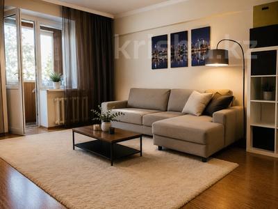 1-комнатная квартира · 36 м² · 4/5 этаж, мкр Орбита-4 за 28.5 млн ₸ в Алматы, Бостандыкский р-н
