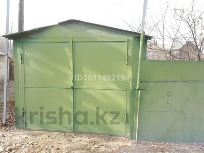 Гараж · 18 м² · Карасу 36 за 50 000 ₸ в Алматы, Алмалинский р-н