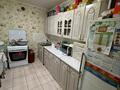 2-бөлмелі пәтер · 45.4 м² · 4/6 қабат, назарбаева 2г, бағасы: 13.6 млн ₸ в Кокшетау — фото 6