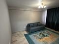 2-комнатная квартира · 54.7 м² · 5/5 этаж, Чернышёвского 25 за 38 млн ₸ в Алматы, Турксибский р-н — фото 2